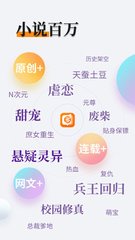 ag视讯下载app